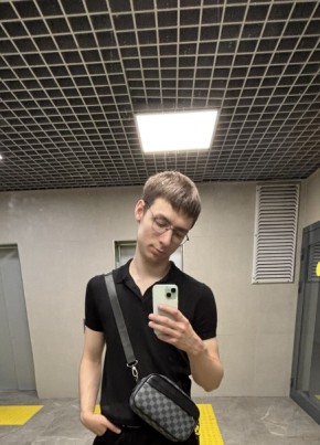 Захар из Тулы 19 лет