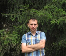 Андрей, 39 лет, Wrocław