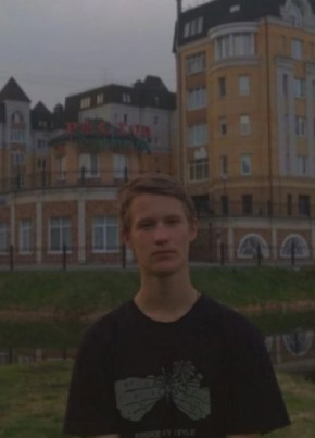 Виталя Богач, 20, Россия, Санкт-Петербург