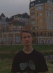 Виталя Богач, 20 лет, Санкт-Петербург