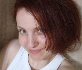 Yuliya, 43, Amursk