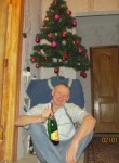 Oleg Kruk, 53 года, Рівне