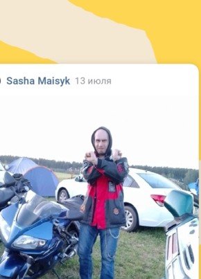 Sasha, 34, Belarus, Hrodna