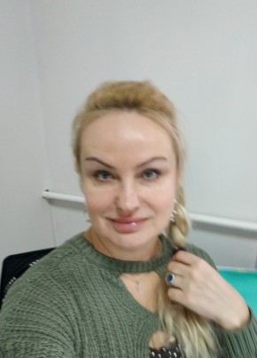 Irina, 50, Russia, Moscow