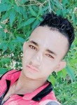 الفخام, 19, Cairo