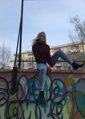 ann, 24, Россия, Барнаул