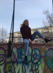 ann - Барнаул
