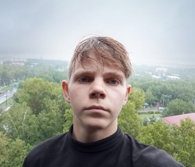 Artur, 24 года, Хабаровск