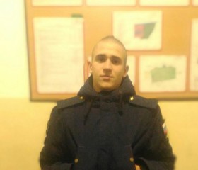 Dmitriy, 29, Rio de Janeiro