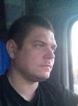 Антон, 41 год, Ульяновск