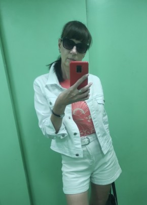 Lady, 47, Russia, Moscow