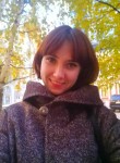 Евгения, 33 года, Самара