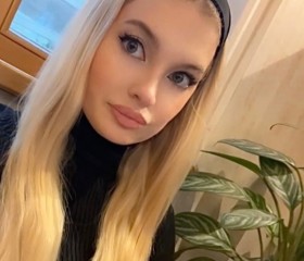 Ангелина, 24 года, Москва