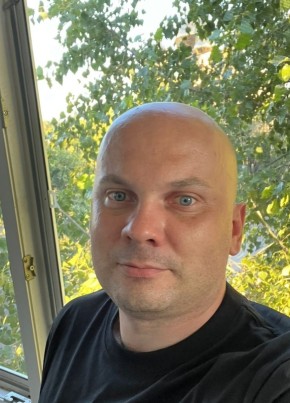 Андрей, 38, Україна, Луганськ