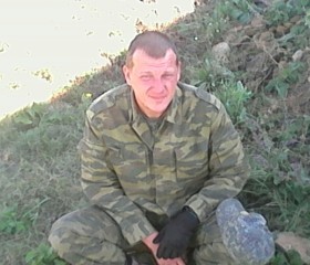 Григорий, 39 лет, Луганськ