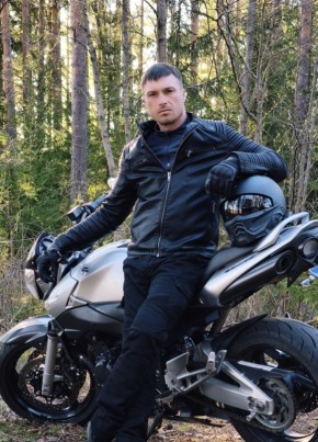 Max из Магілёў 40 лет