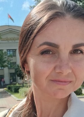NATALLIA из Берасьце 38 лет