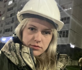 Олеся, 27 лет, Москва