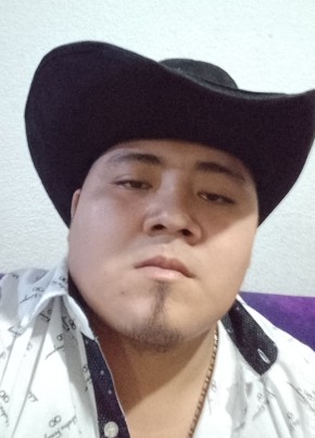 Lalo из Guadalupe (Estado de Nuevo León) 28 лет
