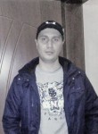 Станислав, 35 лет, Бийск