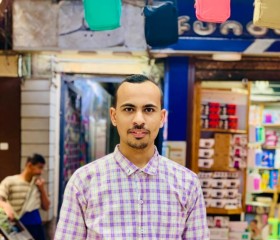 محمد, 18, Cairo