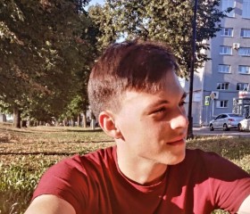 Андрей, 20 лет, Казань