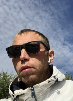Mitya, 40, Russia, Bronnitsy