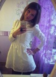 Дарья, 29 лет, Казань