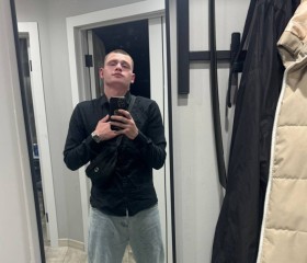 Artemiy, 22, Moscow