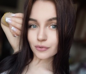 Мэри, 26 лет, Новосибирск