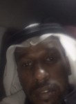 Seemo, 73  , Riyadh