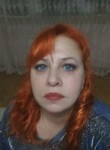 Оксана, 39 лет, Белгород