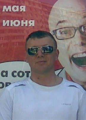 Александр, 47, Россия, Морозовск