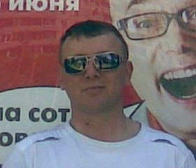 Александр, 47 лет, Морозовск