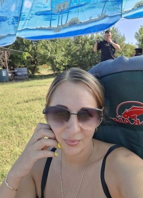 Алиса из Новокузнецка 35 лет