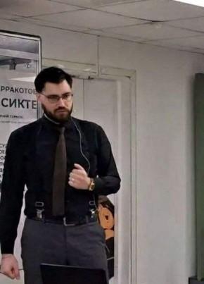 Евгений из Краснодара 18 лет