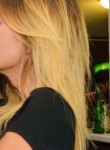 Bella, 42 года, București