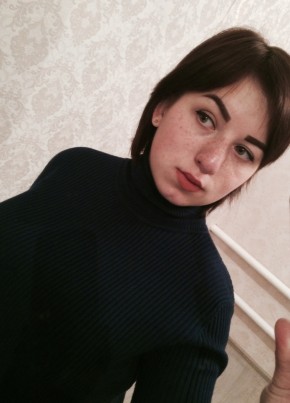 Виктория, 26, Россия, Разумное
