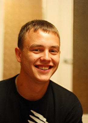 Павел из Борисоглебска 35 лет