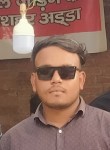 Aniket Kumar, 21 год, Allahabad