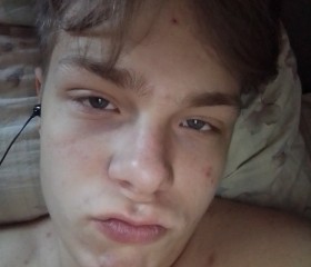 Stanislav, 23, Moscow