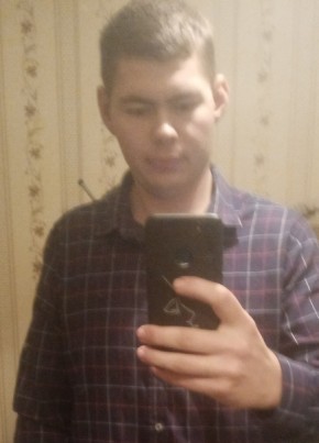 Дмитрий, 21, Россия, Лиски