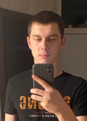 Kirill, 22, Russia, Iskitim