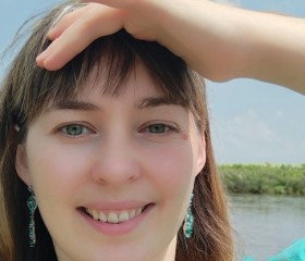 Мария, 41 год, Белогорск (Амурская обл.)