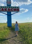 Наташа, 40 лет, Красноярск