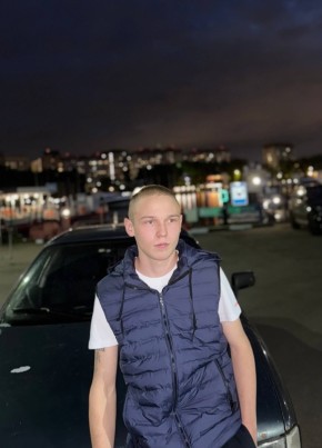 Анатолий из Дмитрова 19 лет