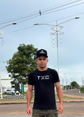 Felipe из Imperatriz 25 лет