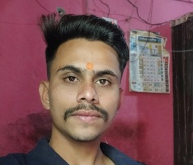 rushikesh kakade, 22 года, Mumbai