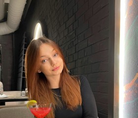 Анастасия, 18 лет, Нижний Новгород