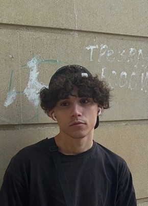 Богдан, 21, Россия, Махачкала